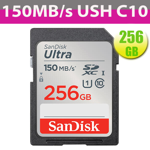 SanDisk 256GB 256G SDXC Ultra【150MB】SD UHS 原廠 相機 記憶卡