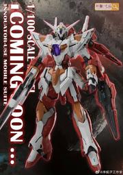 【杯麵宅品】第二季預購！李瘋子工作室 重生 1/100 合金...