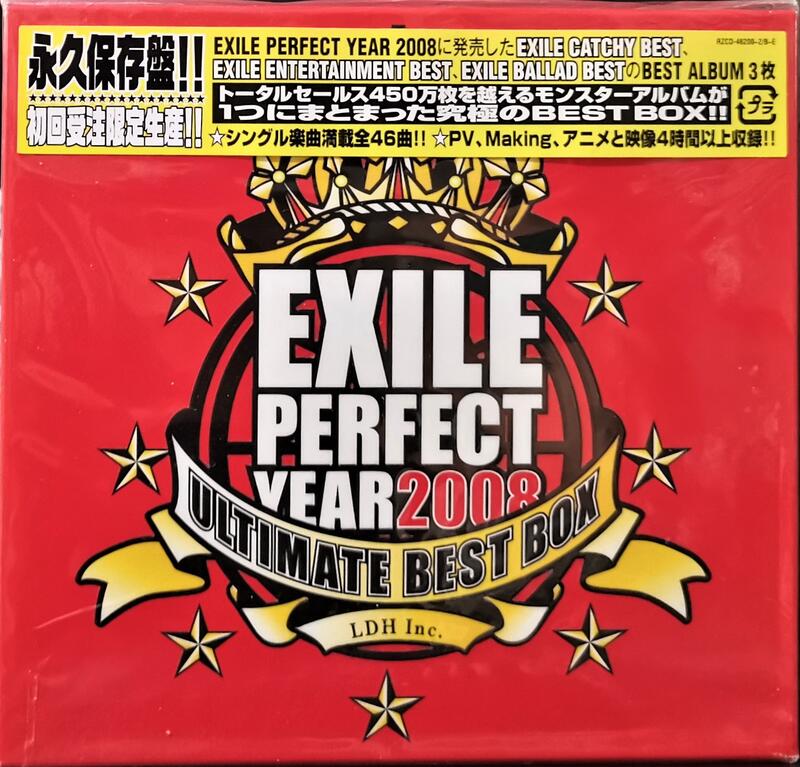 EXILE EXPV 3 【2022春夏新色】 - ミュージック