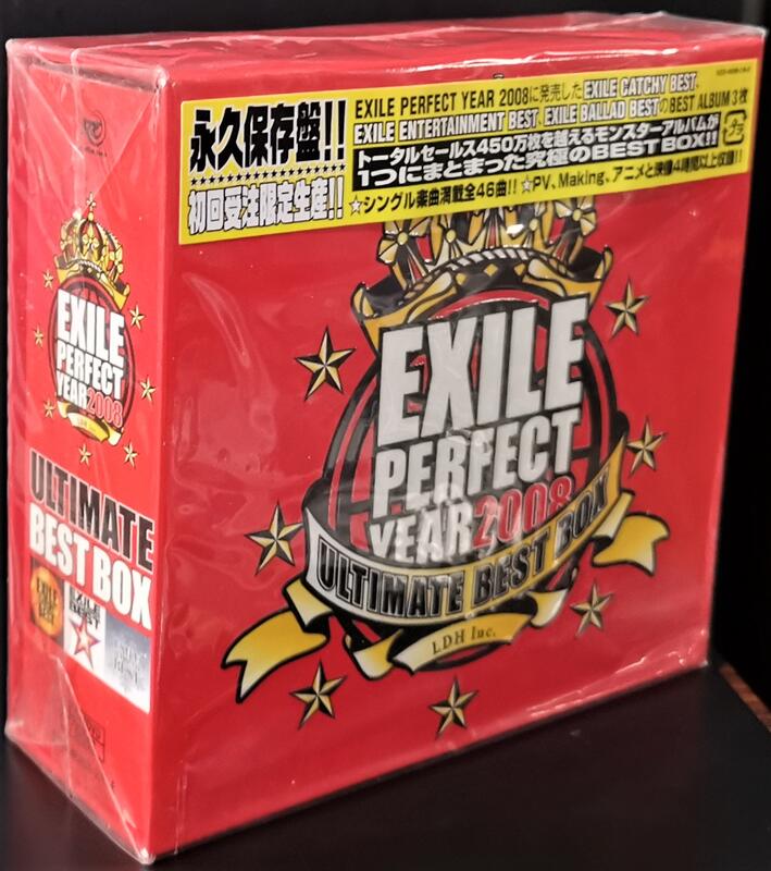 放浪兄弟EXILE / 2008 ULTIMATE BEST BOX 3CD+4DVD 2區【日版全新未拆