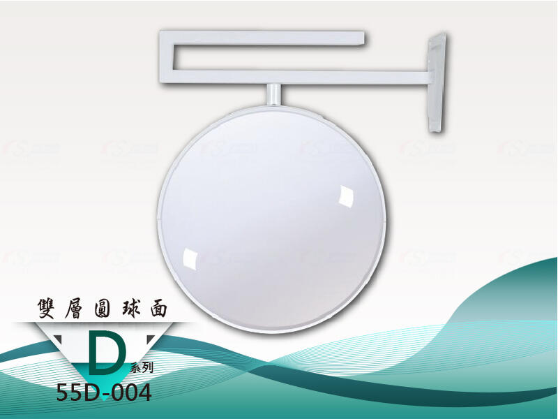 【招財貓LED】55cm-D系列004-LED戶外圓形招牌燈箱/LED圓形燈箱(含運含圖,製作時間3~5個工作天)