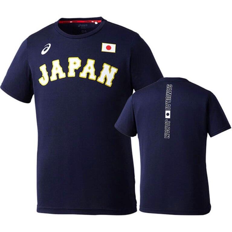 【野球丸】日本隊 asics 藍色 排汗衣 T恤 侍JAPAN 中華職棒 中職 日本職棒 日職 MLB 大聯盟 中華隊