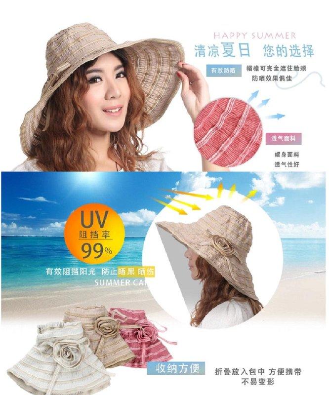 現貨新款女士防嗮遮陽帽 大沿帽 雪紡花朵沙灘帽 可折疊防紫外線帽