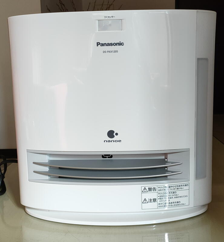 日本Panasonic DS-FKX1205-W 電暖器加濕器免運費| 露天市集| 全台最大 