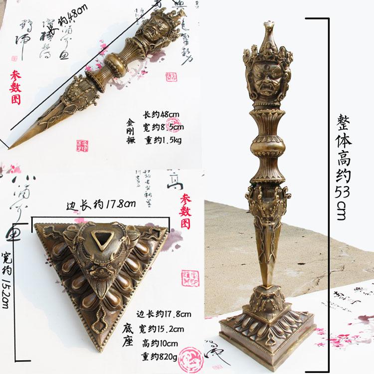 特大號精品金剛杵純銅普巴降魔杵馬頭明王金剛撅宗教法器帶底座| 露天市 