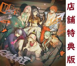【通販代購】各店家特典版 Vivid BAD SQUAD 3rd專輯SEKAI ALBUM vol.3世界計畫 初音未來