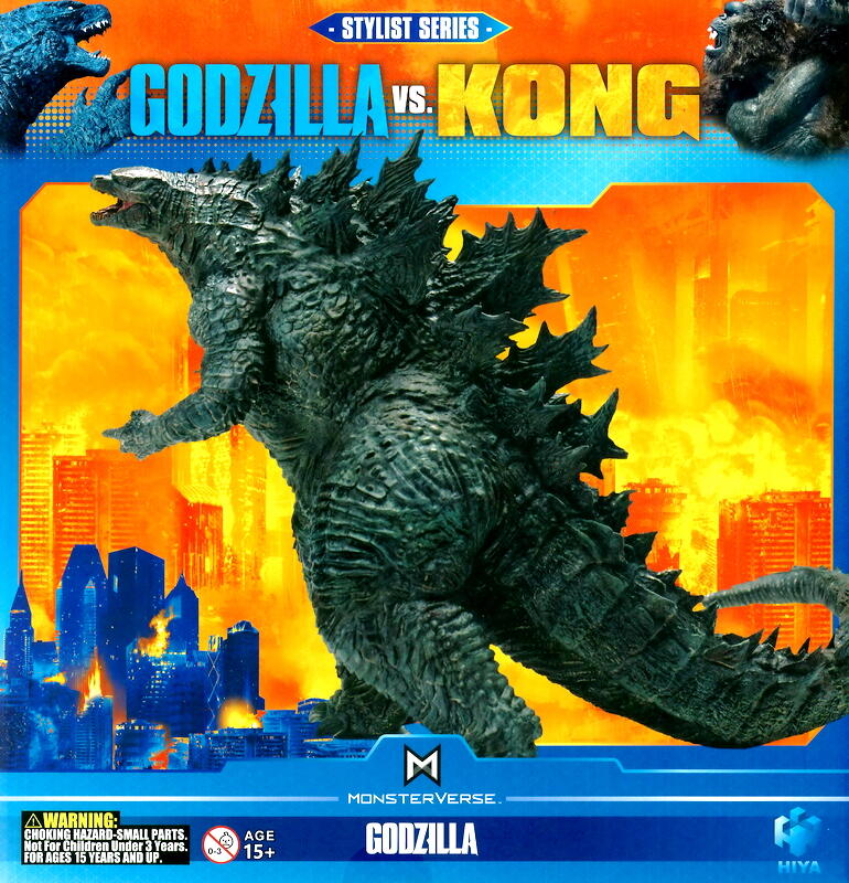 Hiya Toys Godzilla Vs Kong Ver