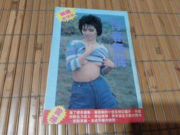 情色小說- 成人專區- 人氣推薦- 2025年5月| 露天市集