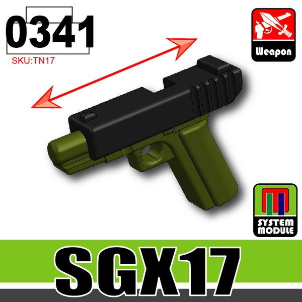 SGX17手槍