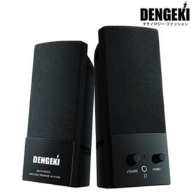 【妙方便宜小舖】DENGEKI電擊多媒體USB喇叭 (SK-669BK)