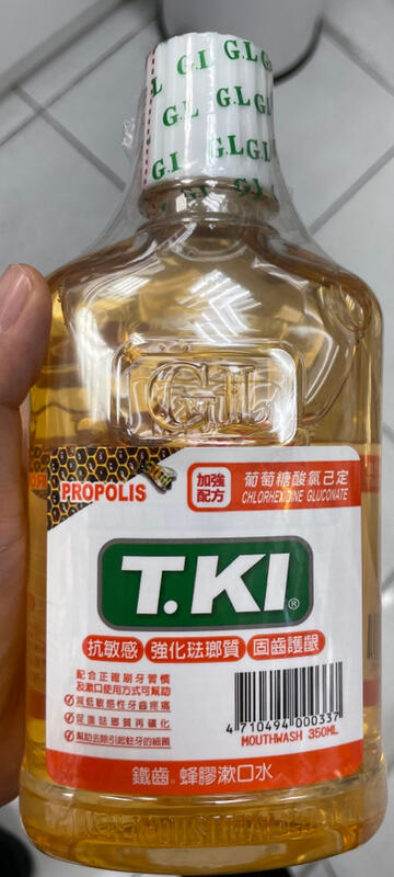 T.KI鐵齒蜂膠漱口水 350ML/瓶 買1送1 5組免運