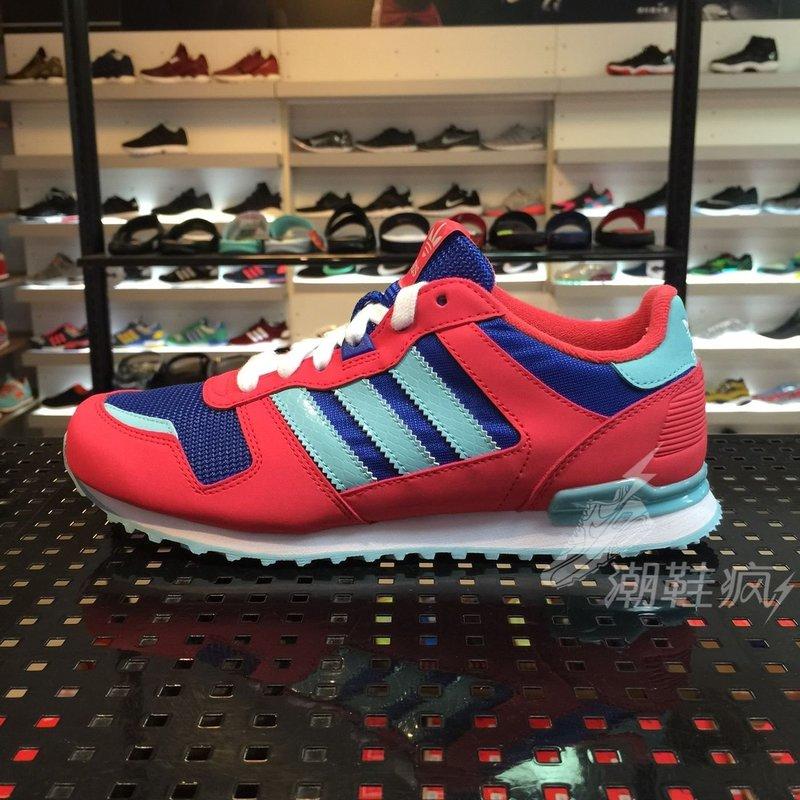 adidas originals 2点 楽天市場】アディダス オリジナルス スーパースター ゴアテック