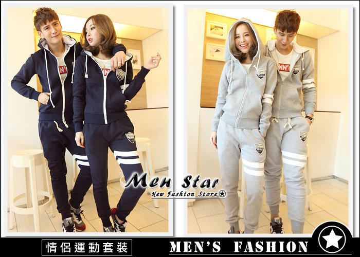【Men Star】免運費 韓版情侶運動套裝 連帽外套 棉褲 運動外套 哈倫褲 媲美 levis adidas puma