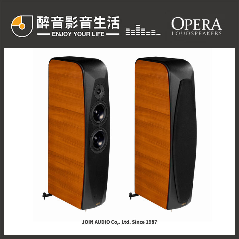 【醉音影音生活】義大利 Opera Seconda 落地式喇叭/揚聲器.2.5音路3單體.公司貨 | 露天市集 | 全台最大的網路購物市集