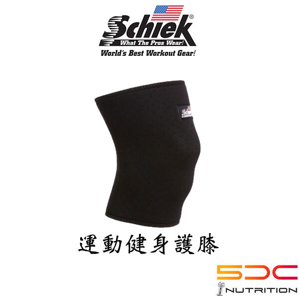 Schiek 1150 運動健身用護具護膝重訓護膝 普通版