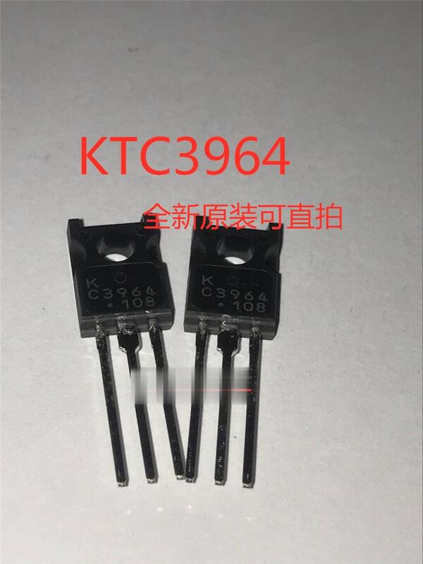 全新 KTC3964 2SC3964 C3964 功率三極管 直插TO-126 原裝現貨