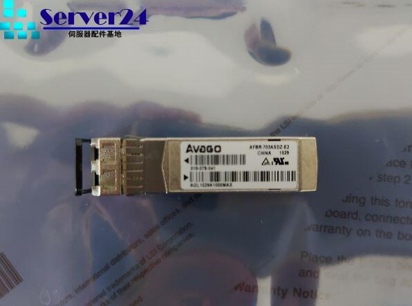 AVAGO Broadcom 10GB網卡模塊 SFP+ AFBR-703ASDZ-E2