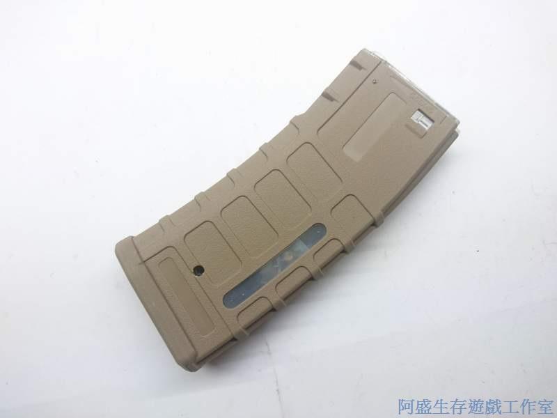 【阿盛生存遊戲工作室】戰斧 M4 M16 P-MAG 350連 沙色 塑膠 電動槍 彈匣(適用SCAR HK416)