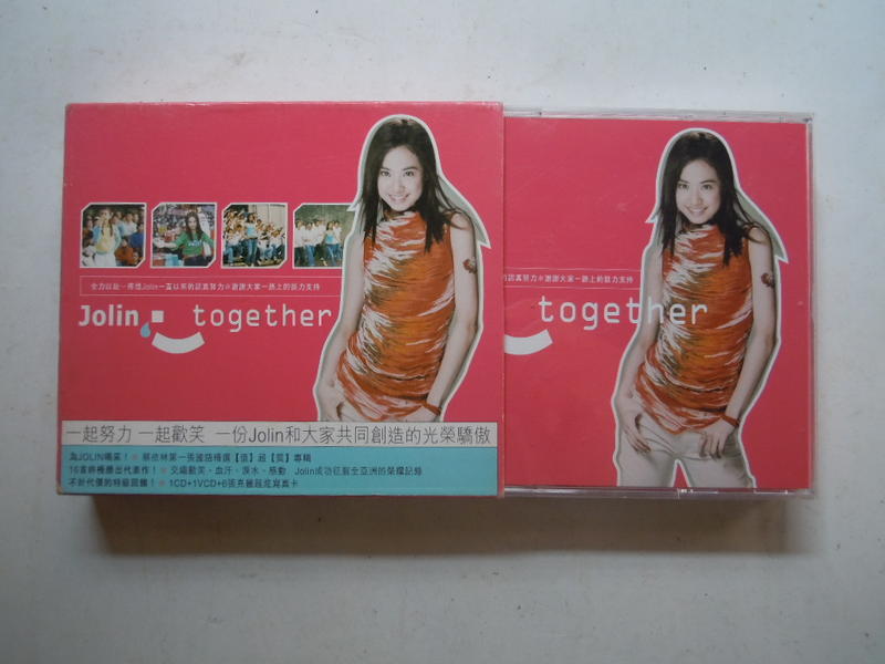 【尋寶齋】CD  蔡依林 jolin together 附六明信片+歌詞  CD+VCD