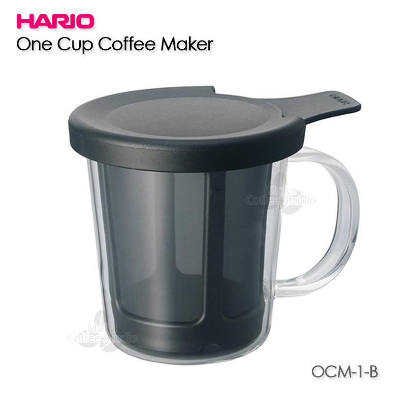 【日本 HARIO】OCM-1-B 免濾紙 咖啡沖泡杯 ★3分鐘簡單沖泡好咖啡 One Cup Coffee Maker