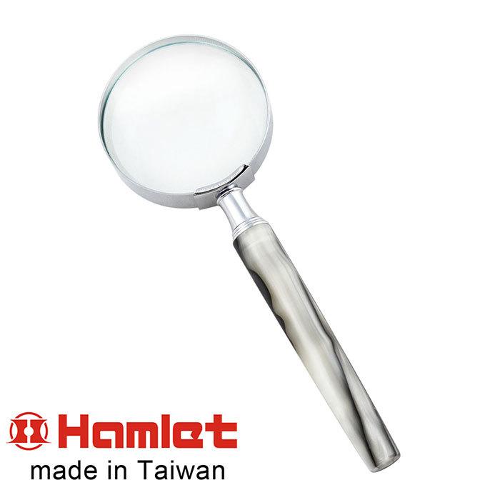 【Hamlet 哈姆雷特】4.2x/12.6D/50mm 台灣製手持型賽璐珞柄放大鏡【A016】(共三色)