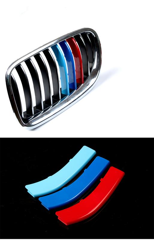 BMW  F10 F11 5 系 中網 水箱罩 卡扣  三色卡扣 水箱護罩 三色裝飾條 520 528 535