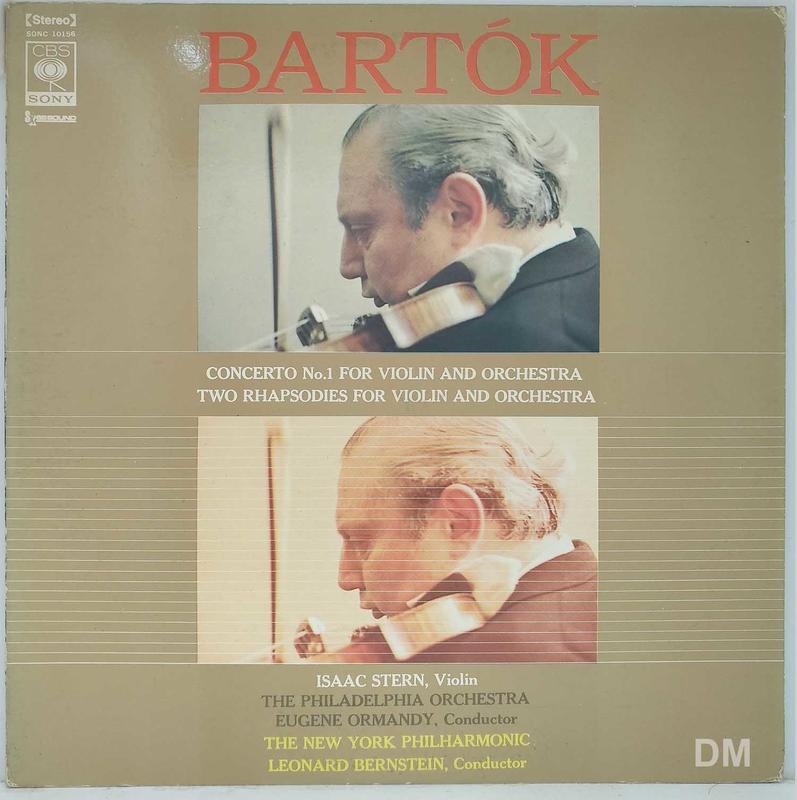 黑膠唱片 Stern, Ormandy,Bernstein - Bartok Concerto, Rhapsodies