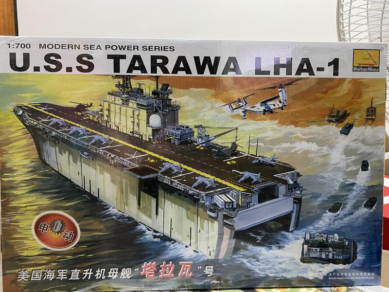 【BlueRidgeTOYS】USS TARAWA LHA-1美國海軍直升機母艦塔拉瓦號 (電動) 80801 