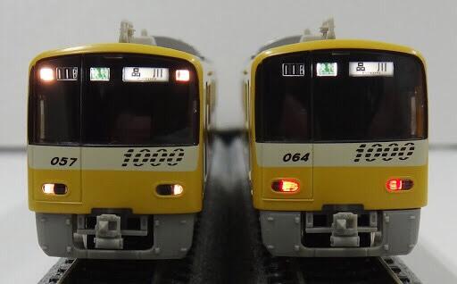 e-model] GM9月預購京急新1000形（KEIKYU YELLOW HAPPY TRAIN）基本+增