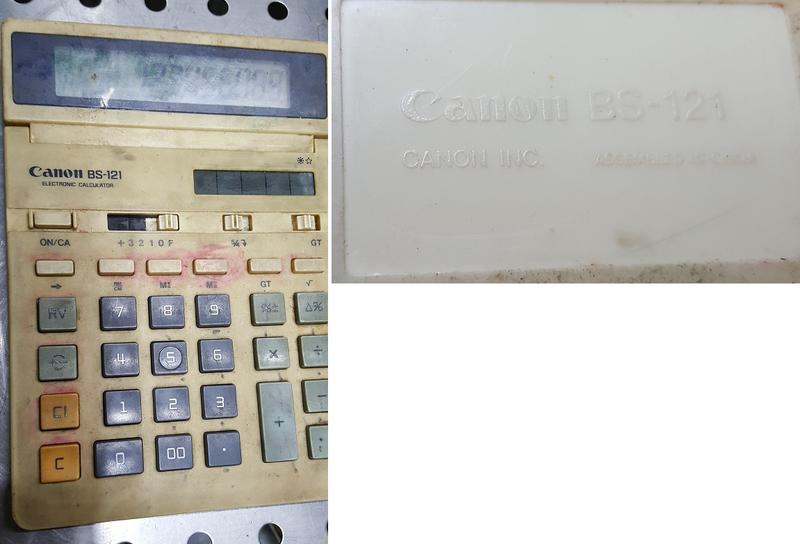 復古CANON BS-121計算機(當收藏/裝飾品)