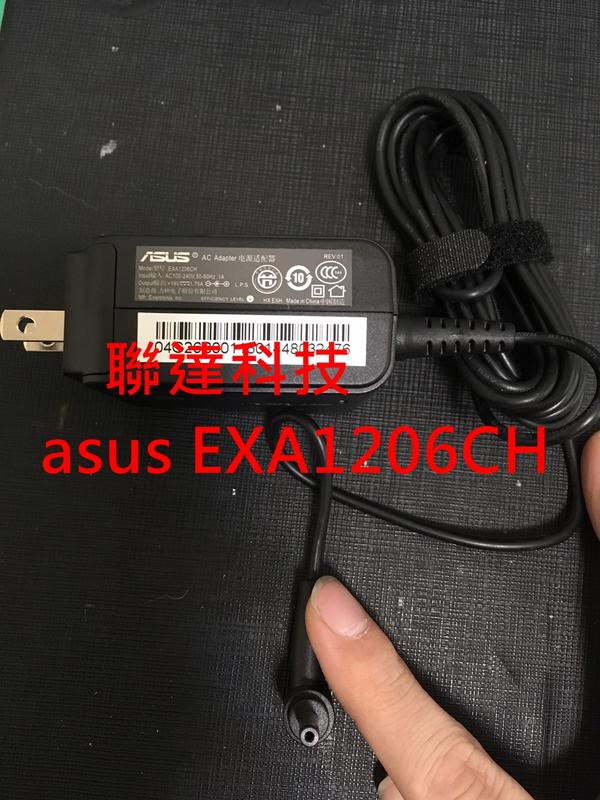 華碩 ASUS 原廠變壓器 EXA1206CH 19V 1.75A  4.0MM 1.35MM 高雄台南筆電維修