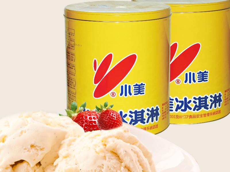 小美冰淇淋-營業用冰淇淋(三加侖)#冰淇淋