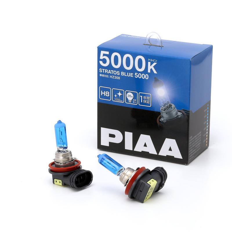 <日本製造>PIAA 鹵素燈泡 5000K H8 大燈 霧燈 鹵素燈 H1 H4 H3 H11 9005 非歐司朗