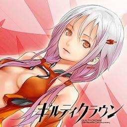 Guilty Crown Inori Yuzuriha anime poster 29.7 cm x 42 cm