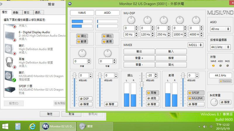 ☆訂製☆ DAC耳擴Monitor 02 US Dragon 紀念龍版耳擴32bit ASIO 秒殺X6