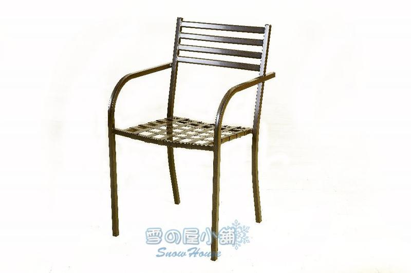 ╭☆雪之屋小舖☆╯鐵製方格椅/戶外休閒椅/涼椅/戶外椅/休閒椅 S10174