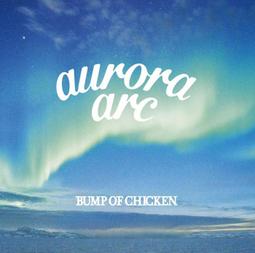 bump of chicken - 代購、代賣(網拍服務) - 人氣推薦- 2024年5月| 露天市集