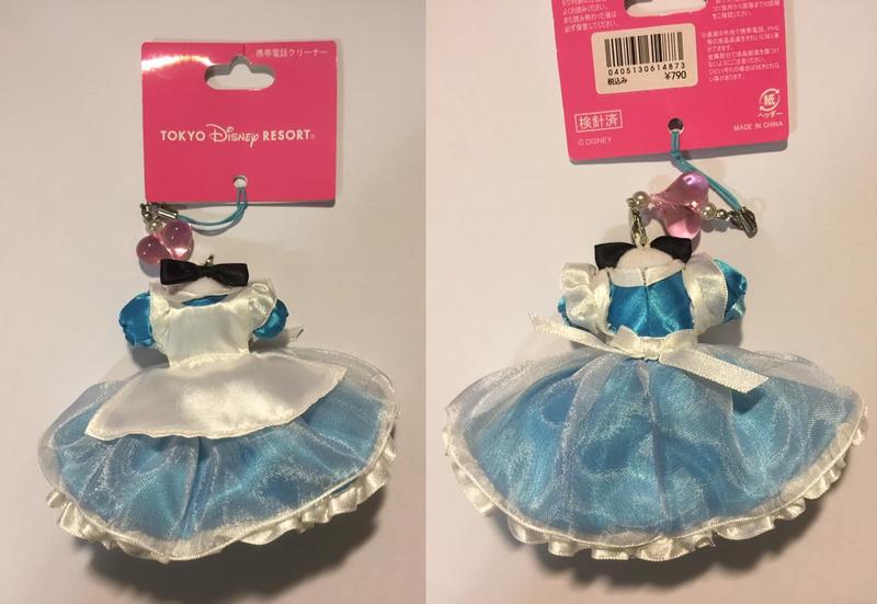 【出清】DISNEY日本迪士尼 ALICE 愛麗絲夢遊仙境愛麗絲 衣服造型 手機吊飾