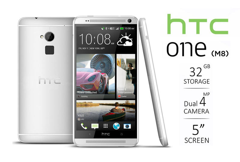 特價出清 福利機 HTC One M8 16G/32G 5吋 四核 支援4G 空機價 送保護貼＋保護套 保固一年