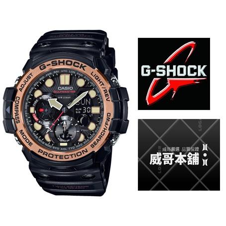 【威哥本舖】Casio台灣原廠公司貨 G-Shock GN-1000RG-1A 數位羅盤雙顯錶 GN-1000RG