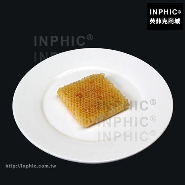 INPHIC-仿真食品模型蜂巢假菜肴模型蜂蜜模型仿真菜訂製訂做_aDXM