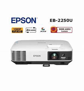 EPSON EB-2250U投影機/原廠公司貨