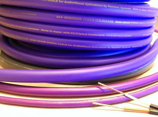 電源ケーブル PC-Triple C ナノテックシステムズPS #308 レビュー】 Nanotec Systems PS308 POWER STRADA Wonderful #308 電源