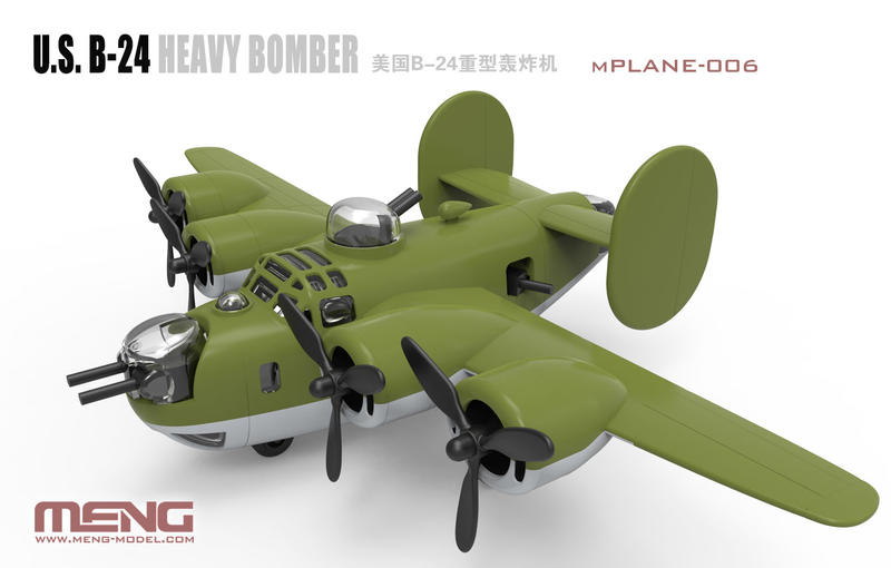 【小短腿玩具世界】MENG KIDS 美國 B-24 重型轟炸機 mPlane-006