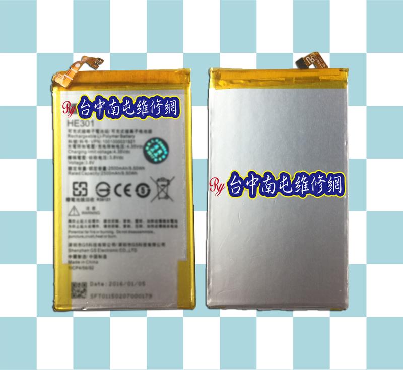 infocus M350 電池 DIY價 349元-Ry台中南屯維修網(附拆機工具)