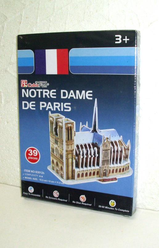益智遊戲紙拼圖 diy動手做 勞作 ~S3012h樂立方(3D)立體拼圖-- 法國巴黎聖母院 <39片裝> *適三歲以上