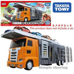 Takara Tomy Pokemon 超速PikaTune! 比卡超迷你遙控車