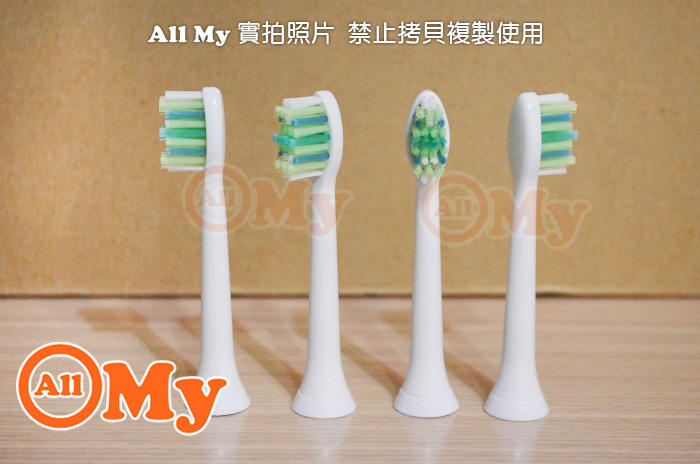 飛利浦 副廠 HX9004 一卡(4入) PHILIP 齒間清潔標準刷頭 非牙間刷 音波電動牙刷刷頭 牙刷頭 刷頭
