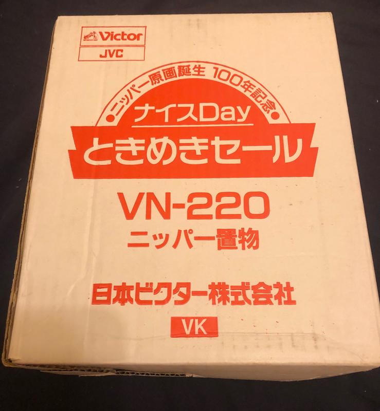 Victor JVC ニッパー勝利狗置物原画誕生100周年記念(免運費) | 露天市