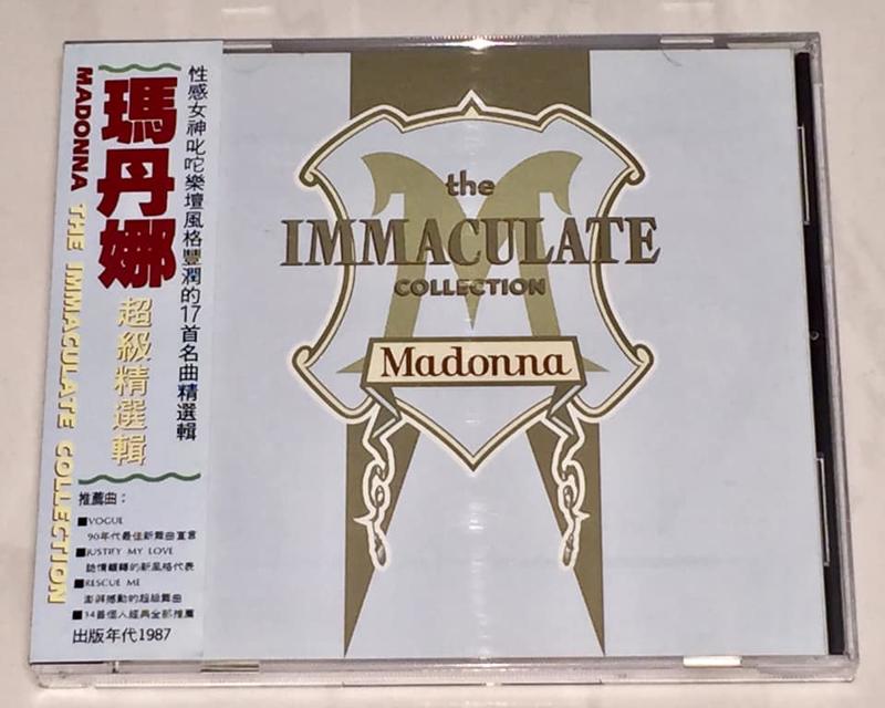Madonna 1990 The Immaculate Collection Taiwan OBI CD w Promo